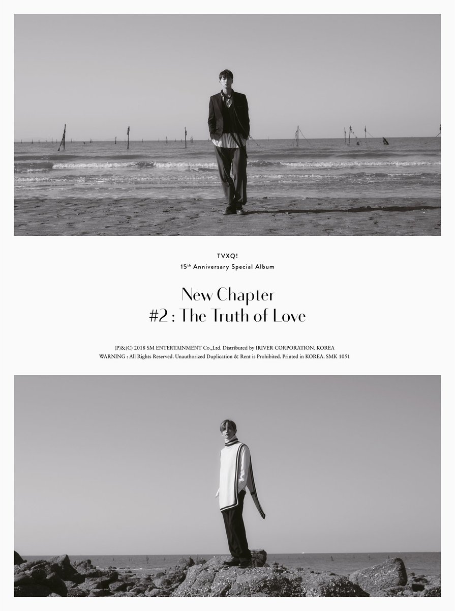 tvxq