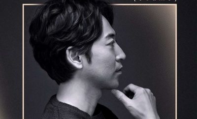 yiruma