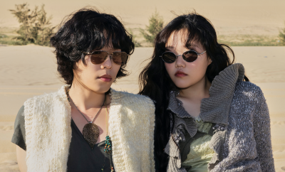 akmu